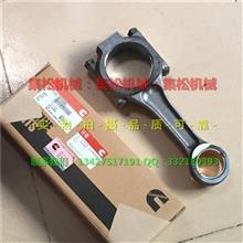 全面解析康明斯C8.3發(fā)動(dòng)機(jī)核心配件 曲軸、氣門彈簧、大小瓦及配件選購(gòu)指南