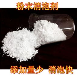 黃頁城市聯(lián)盟 干粉產(chǎn)業(yè)的資源整合與市場拓展新路徑